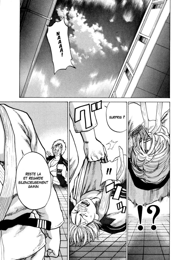 img Karate Shoukoushi Kohinata Minoru 8